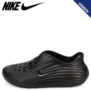 �y�ő�1000�~OFF�N�[�|�����s���z NIKE �i�C�L ���A�N�gX ���W���r�l�C�g �X�j�[�J�[ �X���b�|�� ���J�o���[ �V���[�Y �����Y ���f�B�[�X REACTX REJUVEN8 �u���b�N �� HV5060-001