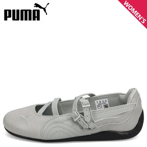 PUMA SPEEDCAT BALLET CROC �v�[�} �X�s�[�h�L���b�g �o���G �N���b�N �X�j�[�J�[ ���f�B�[�X �z���C�g �� 405327 ��̓�
