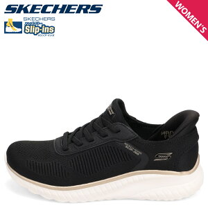 SKECHERS HANDS FREE SLIP-INS BOBS SQUAD CHAOS �X�P�b�`���[�Y �X���b�v�C���Y �{�u�X �X�|�[�g �X�N���b�h �J�I�X �X�j�[�J�[ ���f�B�[�X �u���b�N �� 117497W