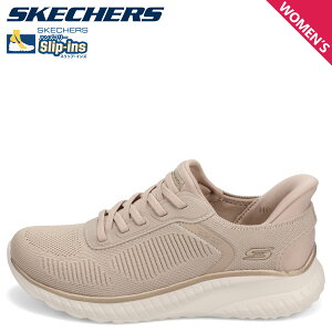 SKECHERS HANDS FREE SLIP-INS BOBS SQUAD CHAOS �X�P�b�`���[�Y �X���b�v�C���Y �{�u�X �X�|�[�g �X�N���b�h �J�I�X �X�j�[�J�[ ���f�B�[�X �x�[�W�� 117497W