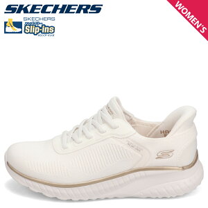 SKECHERS HANDS FREE SLIP-INS BOBS SQUAD CHAOS �X�P�b�`���[�Y �X���b�v�C���Y �{�u�X �X�|�[�g �X�N���b�h �J�I�X �X�j�[�J�[ ���f�B�[�X �z���C�g �� 117497W