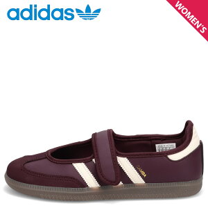 �y�ő�1000�~OFF�N�[�|���z adidas Originals SAMBA JANE W �A�f�B�_�X �I���W�i���X �X�j�[�J�[ �T���o�W�F�[�� ���f�B�[�X ���C�����b�h IH6561