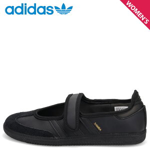 adidas Originals SAMBA JANE �A�f�B�_�X �I���W�i���X �X�j�[�J�[ �T���o �W�F�[�� ���f�B�[�X �u���b�N �� LA0968