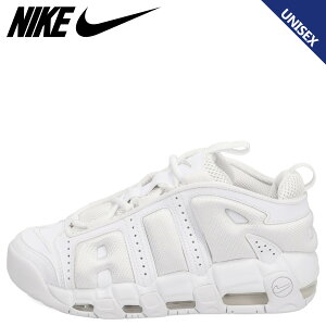 �y�ő�1000�~OFF�N�[�|���z �i�C�L NIKE �G�A���A�A�b�v�e���| ���[ �X�j�[�J�[ �����Y ���f�B�[�X AIR MORE UPTEMPO LOW �z���C�g �� FZ3055-100