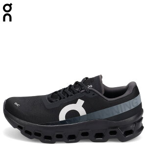 On CLOUDMONSTER 1 �I�� �X�j�[�J�[ �N���E�h�����X�^�[1 �����Y �u���b�N �� 3MF30740553