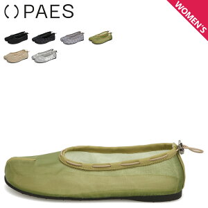 PAES 20256 MESH AIR STRING FLAT �y�C�Y �t���b�g�V���[�Y �p���v�X �X���b�|�� ���� ���f�B�[�X ���b�V�� �y�� �u���b�N �O���[ �C�G���[ �S�[���h �V���o�[ ��