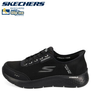 �y�ő�1000�~OFF�N�[�|���z SKECHERS HANDS FREE SLIP-INS GO WALK FLEX �X�P�b�`���[�Y �X���b�v�C���Y �S�[�E�H�[�N �t���b�N�X �E�H�[�^�[�v���[�t �X�j�[�J�[ �����Y �u���b�N �� 216330WW