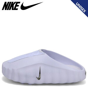 �i�C�L NIKE �E�B�����Y �}�C���h 001 �T���_�� �~���[�� �����Y ���f�B�[�X WMNS MIND 001 �p�[�v�� HQ4309-500