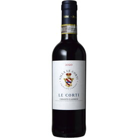 ■お取寄せ ヴィッラ レ コルティ キアンティ クラッシコ (ハーフボトル) [2020] 375ml ≪ 赤ワイン イタリアワイン ≫