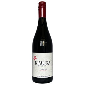 キムラセラーズ ピノ ノワール マールボロ [2022] ≪ 赤ワイン ニュージーランドワイン ≫