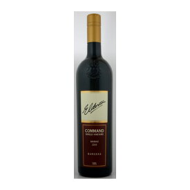 ■お取寄せ エルダトン コマンド シングル ヴィンヤード シラーズ S [2009] ≪ 赤ワイン オーストラリアワイン ≫