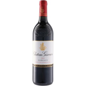  Vg[ WXN[ [2021]  ԃC {h[C 