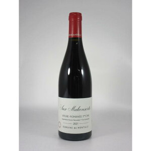  h eB[ H[k }l v~G N I[ }R\[ [2021]  ԃC uS[jC  