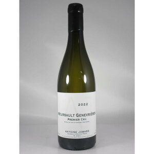  Agk Wo[ \[ v~G N WkG[ [2022]  C uS[jC  