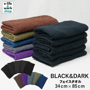 ^I  _[NJ[ Ɩp 50/100/250 200摊 34cm×85cm ^I ei^I  | HX K\X^h  ubN^I tFCX^I X|[c | 䏊 ii 