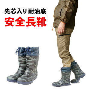 yt[htV[gSCzʕ^|c^ϖ^RۖhL^YƌCbzEYEy؁EAEghAɁb24.5`28.0cmΉ