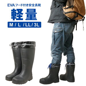 EVA t[ht SC O V[g ƒC y c R hL Y fB[X M L LL 3L 炩 Ȑ hu[c Cu[c y J̓ C EB^[u[c X