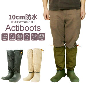 Actiboots ANeBu[c fB[X Y  h [NV[Y S3F x[W ubN J[L ی MNDM60 }_60 t[h _  K[fjO d J̓ W[ L