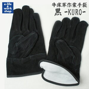 Ǝ ubN v v ȃCi[  AEghA d Lv lR|X v