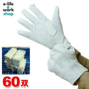 yv܁zƎ wD 60o v B ϋvQ v Ɨp p OD ƗpO[u  n v OD v @B iH y H z  S|  n Y