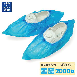 ĝăV[YJo[ 2000i1000j Ɩp  傫 t[TCY PE |G`  g؂ q z { Ǒ΍ CJo[ h ĝ fBX|  