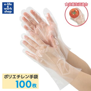 |G` 1 100 ĝĎ  Hiq@K ҂tBbg  SS S M L g؂ fCT[rX Ep