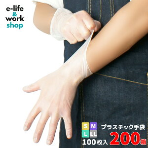 vX`bN pE_[t[ 20000 100200 ܂Ƃߔ P[X̔ vX`bNPVC S/M/L/LL ĝĎ rj[ PVC  Ȃ ҂tBbg g؂ fC