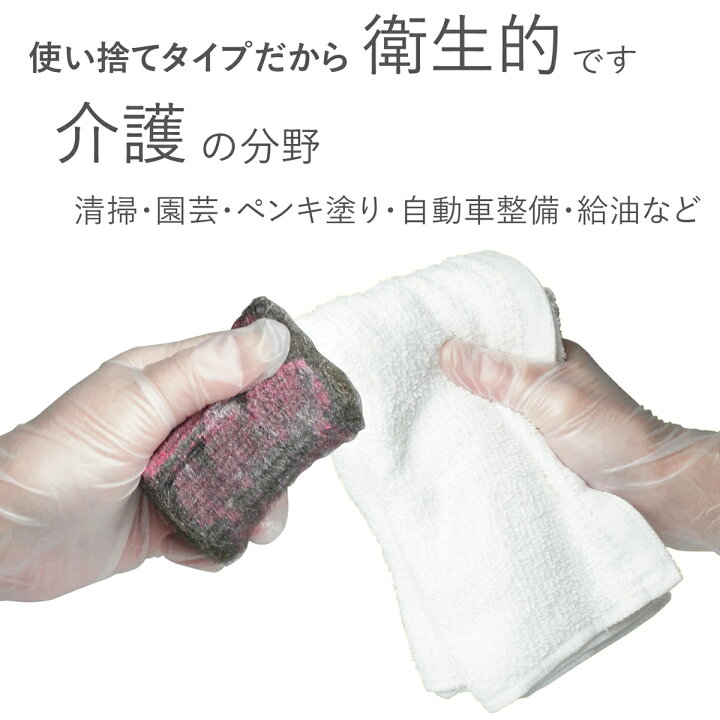 楽天市場】プラスチック手袋 パウダー付き 20箱 2000枚入り 
