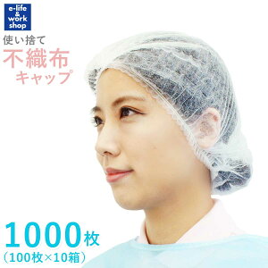 g؂sDzLbv 1000 100×10 jp t[TCY XLbv wALbv ĝ ʋC Hp Ɨp   sDz ܂Ƃߔ yVň Ȋw