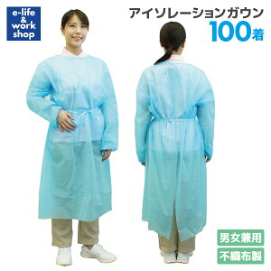 AC\[VKE sDzKE u[ 100 Zbg t[TCY t jp  p Ǒ΍ ȈՃGv fBX|Gv ĝăGv ĝăKE q T