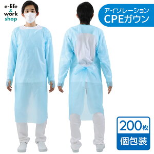 AC\[VKE CPEKE u[ 200 Zbg t[TCY  wtbN t jp  p Ǒ΍ ȈՃGv  fBX|Gv ĝăGv g