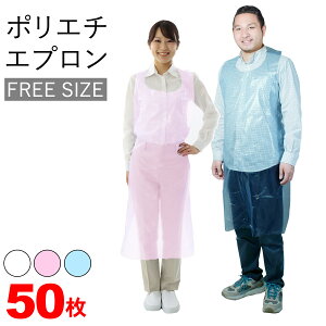 ĝăGv |G`Gv u[ 50 t[TCY Ȃ  p Ǒ΍ ȈՃGv fBX|Gv ܂Ƃߔ