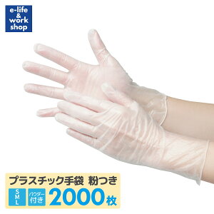 vX`bN pE_[t 20 2000 vX`bNO[u S/M/L/ ĝĎ rj[ PVC  ĝăO[u t ҂tBbg g؂ fCT[rX
