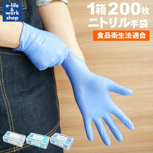 jg IJg OM-387B   pE_[t[ 1 200 Hiq@    ĝĎ pE_[t[ Ȃ tBbg g؂ jgO[u