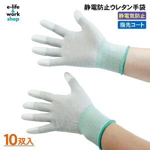 Ódgbv Ód E^ 10o Ód O[ wR[eBO Ǝ H tBbg igݗ 13Q[W SS S M LTCY قh~ I[o[bN H