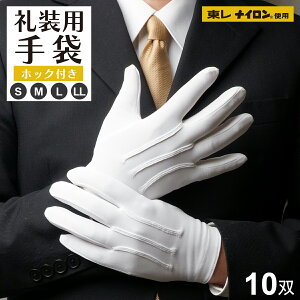 tH[} 10oZbg iCgp 瑕p S/M/L/LL Y fB[X  I c \ Ǒ΍ jp p  ^NV[ 3{ T Zj[p