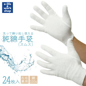 Ȏ 24i12oj }`Ȃ 100%  Ȃ̎  r Ɨp Ci[ ₷ ]  ێ 芾h~ i hCo[ ^] Ǝ ʋC Rbg XX 