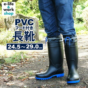 C t[ht PVC ubN/u[ cȂ Y fB[X Ɨp ƒC J̓ Cu[c 炩 DIY  K[fjO v R hL NbV ʋC ~ 