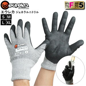 ϐؑn xF/x5 k[J[̖hn eureka WFl jg 13-4 S/M/L/XL hn S ؑnh~ 댯h~ EN388 EN407