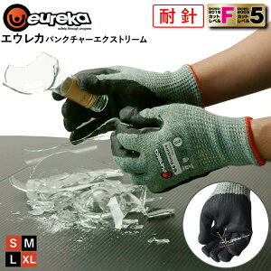 ϐؑn ˂hh~ EUREKA JbgxF/x5 Ɨp w GEJ pN`[GNXg[10-6 S ːjh~ 댯h~ jی ϐj EN388 ANSI CUT ASTM F2878 S/M