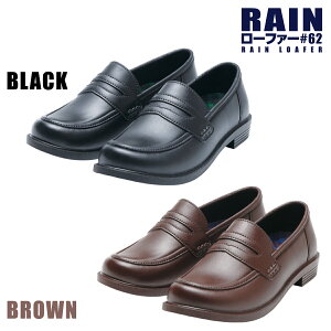 C[t@[ ی }S RAIN[t@[#62  CpvX C[t@[ CV[Y hV[Y [q[ [t@[ JC 2e  PVC y _炩 ɂȂ 
