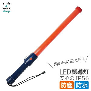 LEDU h^Cv LED6 ԐF 58cm U_ M[TCY h ho IP56擾 ʐ  H  J̓ ~J΍ 2022 hH
