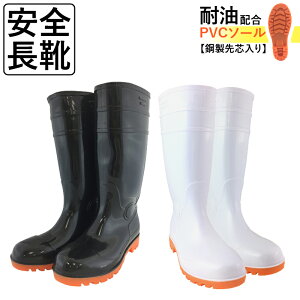 ƒC SC ϖ |c ubN zCg R hL Y fB[X 24.5cm`29.0cm H HiH Y Hi ~[ t D  qC s