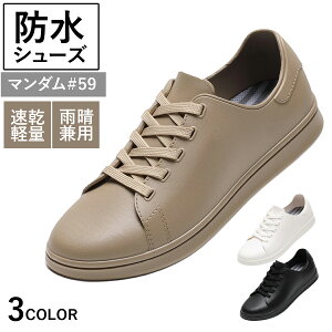 ی }_ 59 hV[Y CV[Y 23.0`28.0 S3F rWlXJWA J̓ ې PVC ʋ ʊw Xj[J[ ֗ VvfUC Cu[cy[J[񂹁z }S