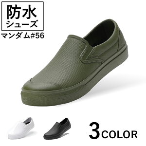 CV[Y fB[X Y  Sh Xj[J[ S5F ی MNDM56 }_56 hV[Y hXb| RbNV[Y CXb| ʋΒʊw y JC }S