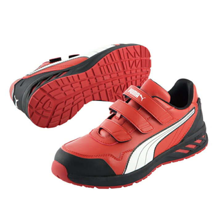 楽天市場 安全靴 Puma プーマ Rider 2 0 Low ライダー 2 0 ロー マジックテープ Jsaa規格 プロテクティブスニーカー メンズ レディース かっこいい おしゃれ 軽量 スニーカー E Life Work Shop 楽天市場 安全靴 Puma プーマ Rider 2 0 Low ライダー 2 0 ロー マジックテープ Jsaa規格 プロテクティブスニーカー メンズ レディース かっこいい おしゃれ 軽量 スニーカー E Life Work Shop