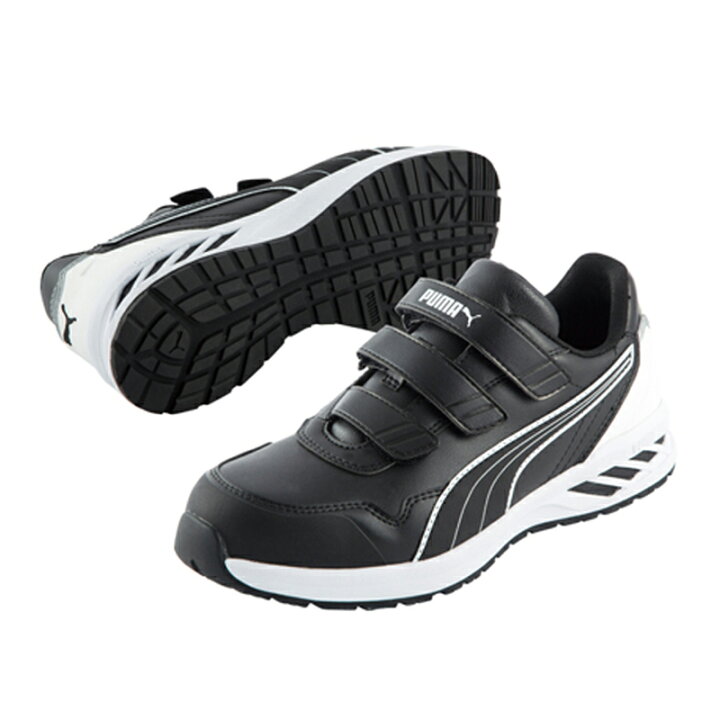 楽天市場 安全靴 Puma プーマ Rider 2 0 Low ライダー 2 0 ロー マジックテープ Jsaa規格 プロテクティブスニーカー メンズ レディース かっこいい おしゃれ 軽量 スニーカー E Life Work Shop 楽天市場 安全靴 Puma プーマ Rider 2 0 Low ライダー 2 0 ロー マジックテープ Jsaa規格 プロテクティブスニーカー メンズ レディース かっこいい おしゃれ 軽量 スニーカー E Life Work Shop