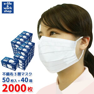 sDz}XN 2000 i150×40j Ɩp JPς zCg jp t[TCY  sDz}XN h~ ̍\ M[TCY v[c^Cv