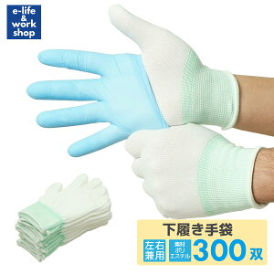 |GXe mR[g zCg Ci[  300o  |GXe V[X Ep ĝĎܗp h~  \ mR[g  ʍ 