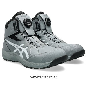 �A�V�b�N�X(asics) ���S�C �E�B���W���u CP314 BOA 1273A124 �u���b�N �z���C�g ��ƌC �_�C������ Boa �n�C�J�b�g 3E����